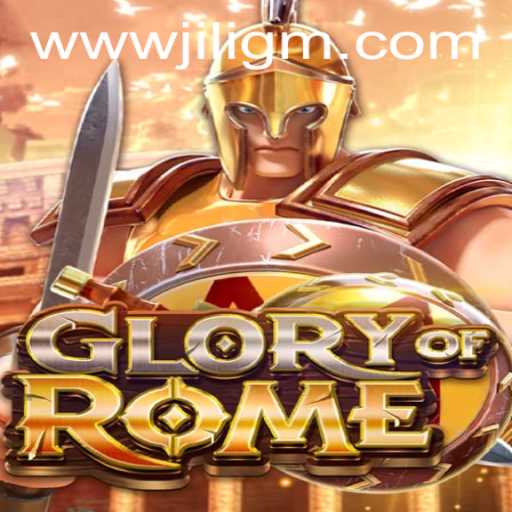 Exploring 'GloryofRome': A Comprehensive Guide