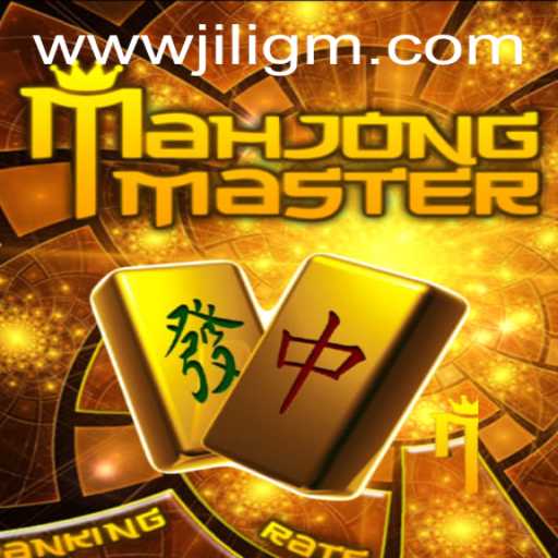 Discovering MahJongMaster: The Ultimate Guide to Rules and Strategy